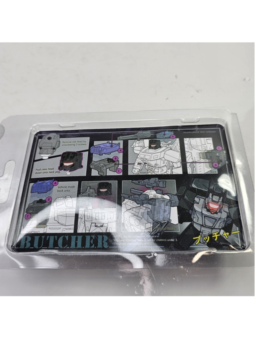 HeadRobots Butcher Upgrade Kit 3rd Party RARE - Picture 2 of 6